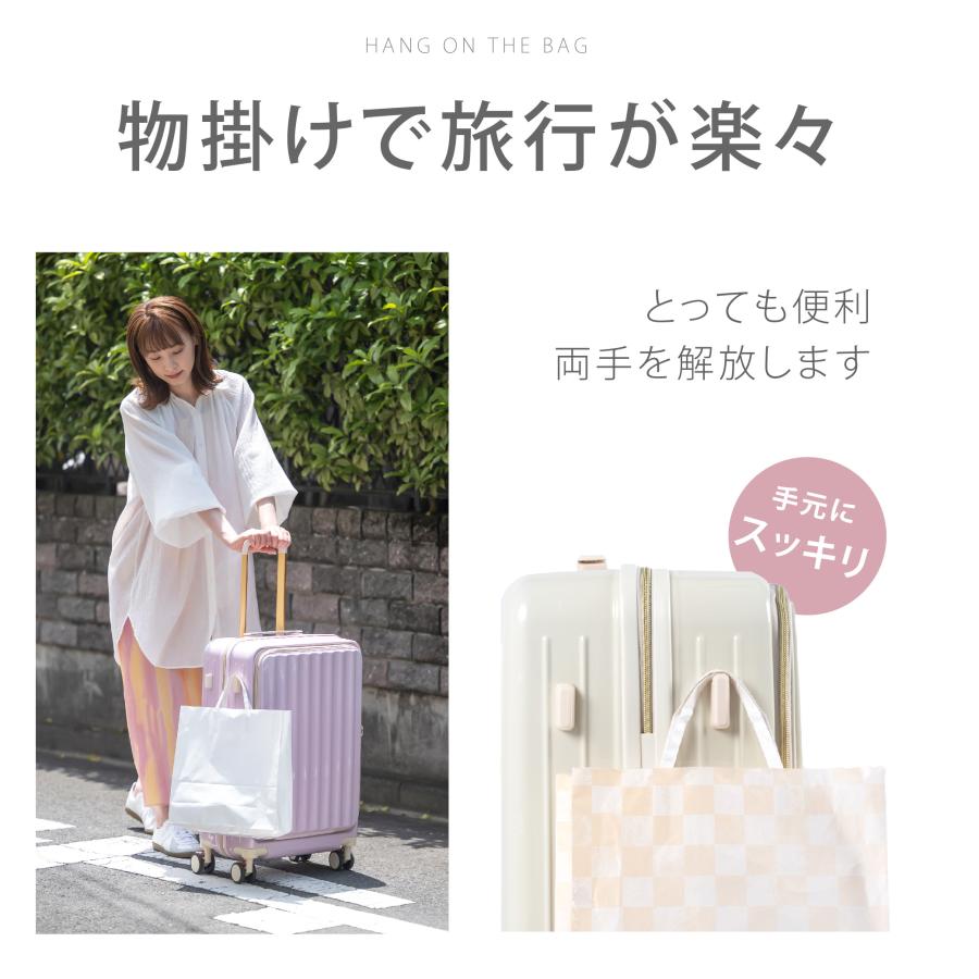 キャリーケース6本用 楽天市場】【最大37倍 3が日限定】【セール20%OFF】 ノベルティ付