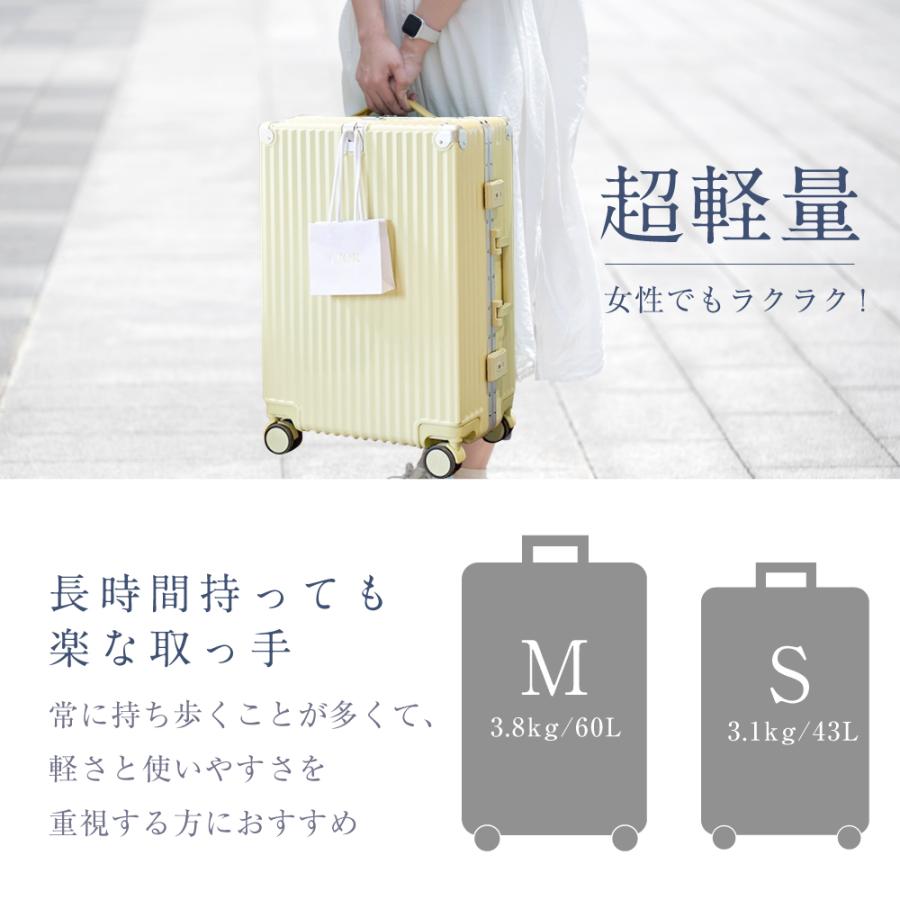 スーツケース♡くすみカラー ミルクベージュ Mサイズ スーツケース♡くすみカラー ミルクベージュ Mサイズ ニュアンス