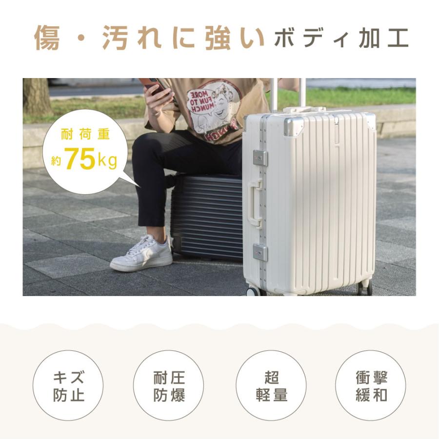 ✨スーツケース キャリーケース USBポート付 Mサイズ✨カップホルダー付 スーツケース フレームタイプ USBポート付き キャリーケース Mサイズ 5