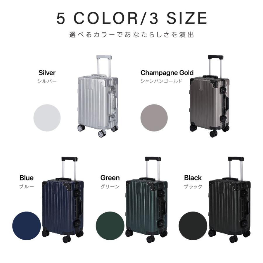 スーツケース 機内持ち込み 耐衝撃 キャリーバッグ S/M/Lサイズ カップ