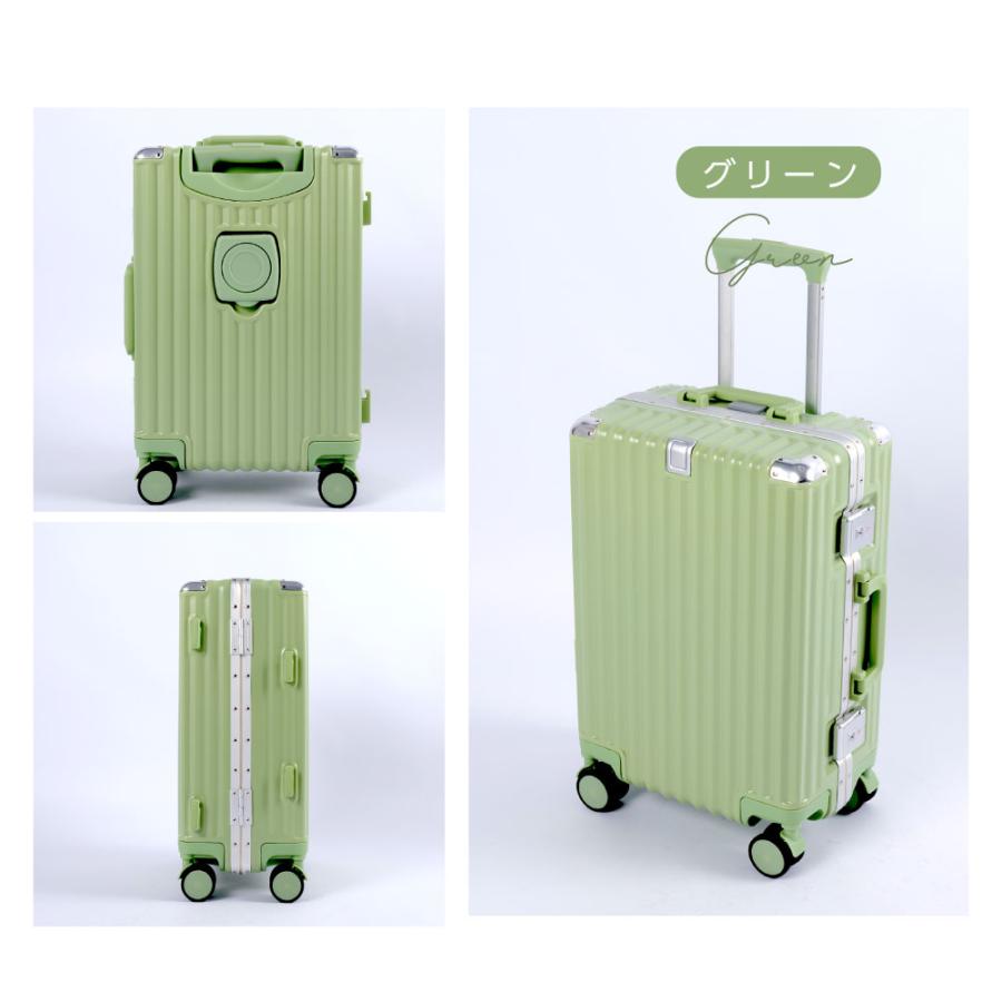 スーツケース フレームタイプ USBポート付き キャリーケース Sサイズ 5