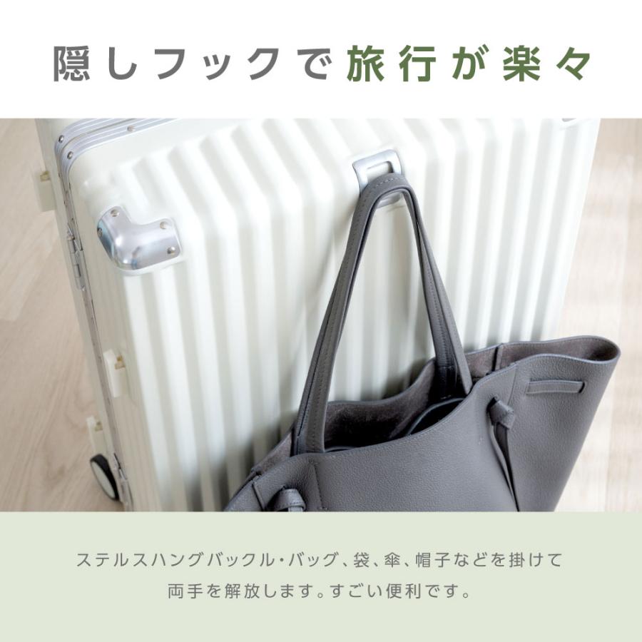 【新品】USBポート　キャリーケース　スーツケース　カップホルダー付き スーツケース フレームタイプ USBポート付き キャリーケース Sサイズ 5