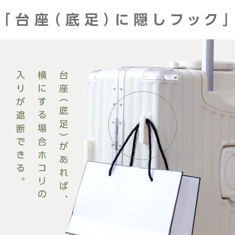 スーツケース フレームタイプ USBポート付き キャリーケース Mサイズ 5