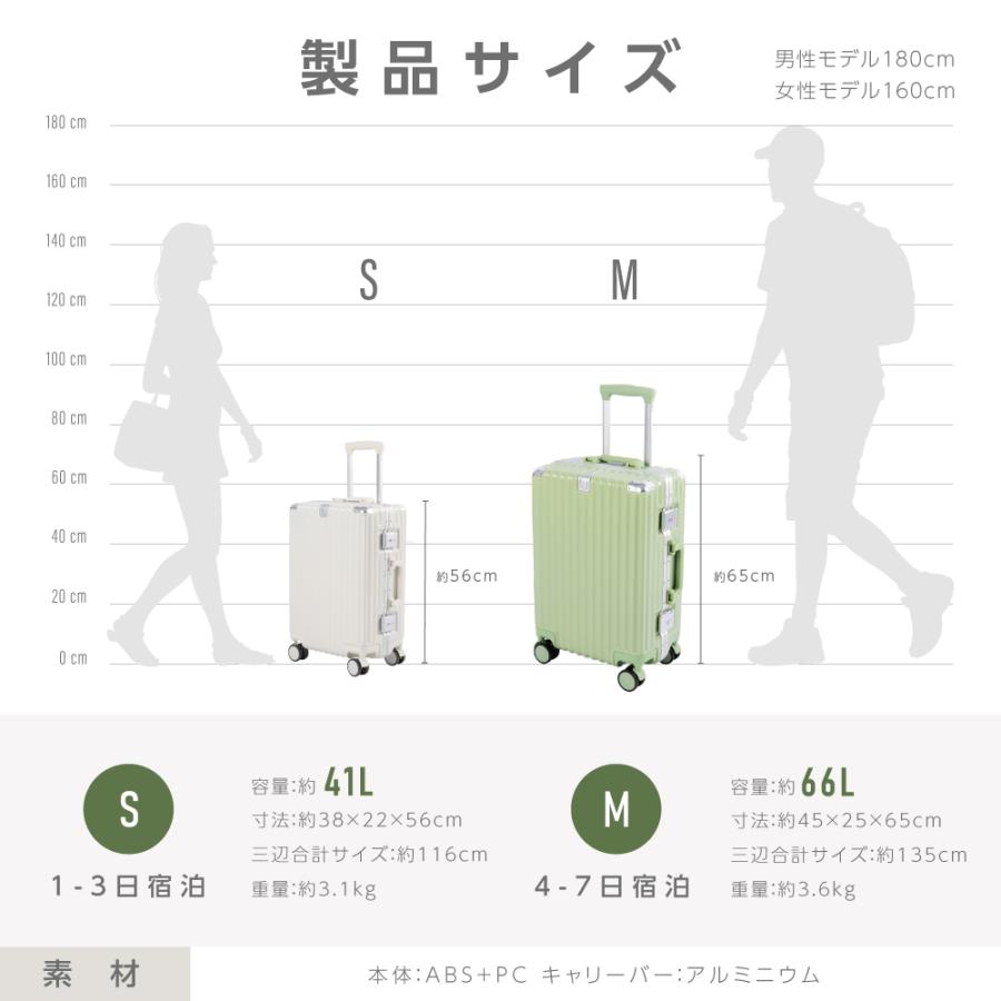 スーツケース 拡張型 キャリーケース 軽量 M USB カップホルダー付 グレー スーツケース 拡張型 キャリーケース 軽量 M USB カップホルダー