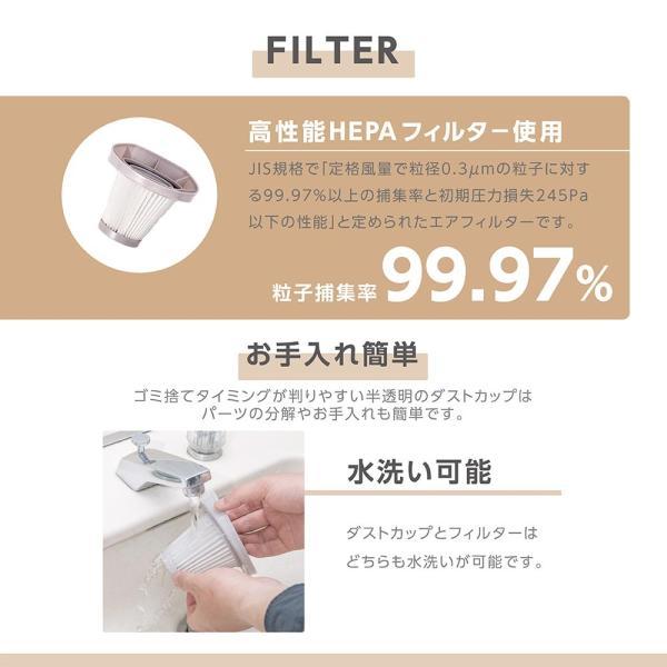 掃除機 サイクロン 新生活 PURETE+ 2WAY ハンディー クリーナー
