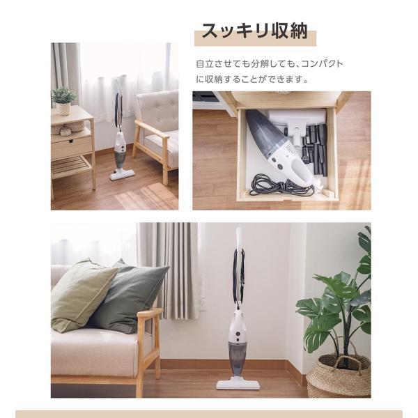 掃除機 サイクロン 新生活 PURETE+ 2WAY ハンディー クリーナー