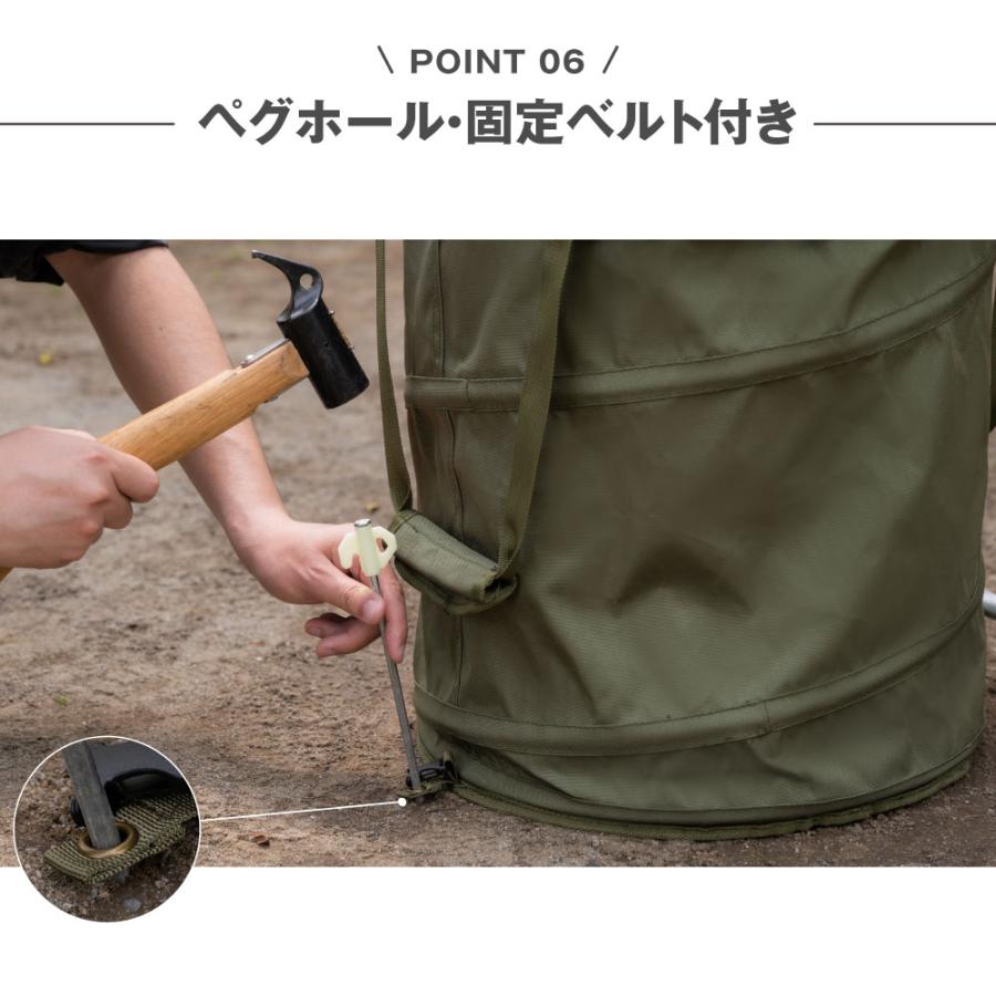 South Light キャンプ トラッシュボックス ゴミ箱 ごみ箱 防水 ポップアップ式 折りたたみ 大容量 60L コンパクト ダストボックス アウトドア sl-bd01 |  | 10