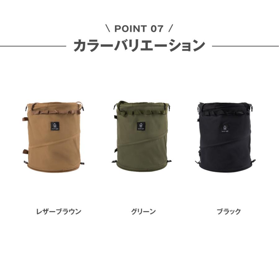 South Light キャンプ トラッシュボックス ゴミ箱 ごみ箱 防水 ポップアップ式 折りたたみ 大容量 60L コンパクト ダストボックス アウトドア sl-bd01 |  | 12