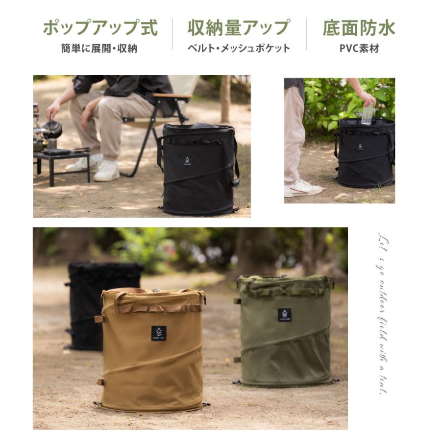 South Light キャンプ トラッシュボックス ゴミ箱 ごみ箱 防水 ポップアップ式 折りたたみ 大容量 60L コンパクト ダストボックス アウトドア sl-bd01 |  | 01