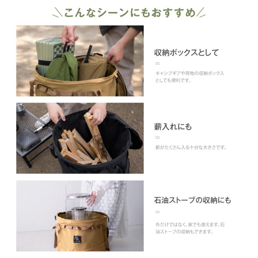 South Light キャンプ トラッシュボックス ゴミ箱 ごみ箱 防水 ポップアップ式 折りたたみ 大容量 60L コンパクト ダストボックス アウトドア sl-bd01 |  | 04