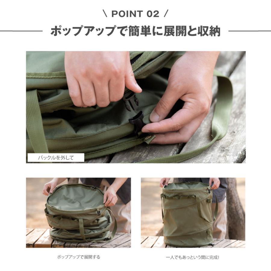 South Light キャンプ トラッシュボックス ゴミ箱 ごみ箱 防水 ポップアップ式 折りたたみ 大容量 60L コンパクト ダストボックス アウトドア sl-bd01 |  | 05