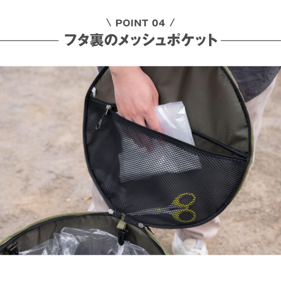 South Light キャンプ トラッシュボックス ゴミ箱 ごみ箱 防水 ポップアップ式 折りたたみ 大容量 60L コンパクト ダストボックス アウトドア sl-bd01 |  | 08