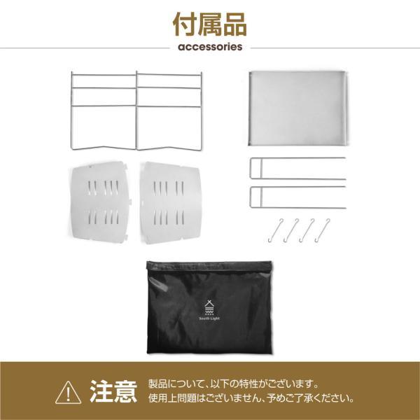 焚火台 リーフ形 1台2役 超軽量設計 焚き火台 バーベキューコンロ BBQ 薪 キャンプ アウトドア SouthLight コンパクト 簡単組立 収納袋付属 sl-fht01 |  | 13