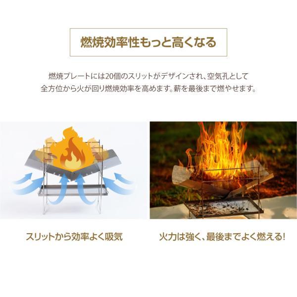 焚火台 リーフ形 1台2役 超軽量設計 焚き火台 バーベキューコンロ BBQ 薪 キャンプ アウトドア SouthLight コンパクト 簡単組立 収納袋付属 sl-fht01 |  | 05