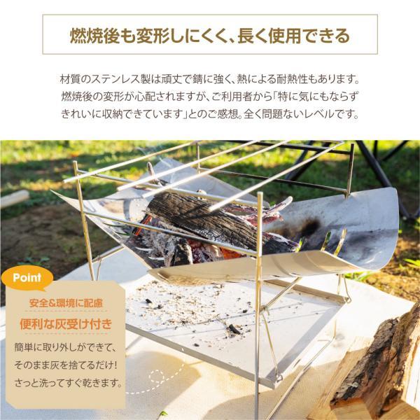 焚火台 リーフ形 1台2役 超軽量設計 焚き火台 バーベキューコンロ BBQ 薪 キャンプ アウトドア SouthLight コンパクト 簡単組立 収納袋付属 sl-fht01 |  | 07