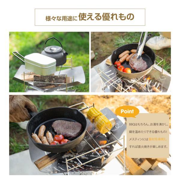 焚火台 リーフ形 1台2役 超軽量設計 焚き火台 バーベキューコンロ BBQ 薪 キャンプ アウトドア SouthLight コンパクト 簡単組立 収納袋付属 sl-fht01 |  | 09