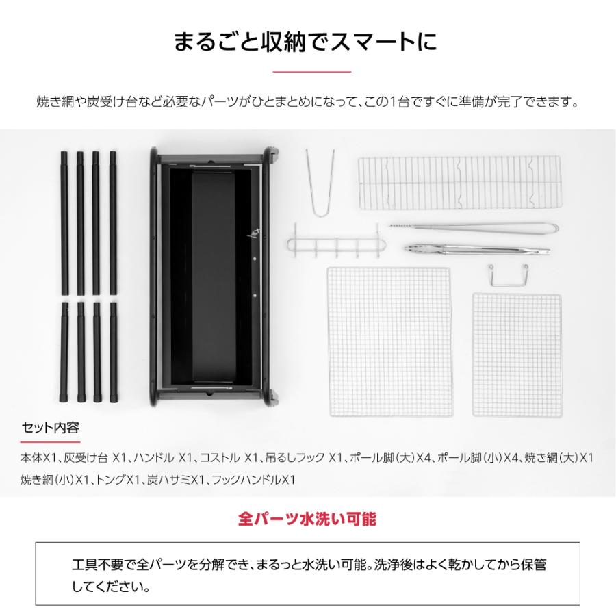 バーベキューコンロ 高さ3段階調節可能 キャンプ 焚き火台 蒸し焼き スモーク料理 持ち運び簡単 Ｗ64×D33×Ｈ72 組立簡単 大容量 sl-kl72 |  | 10