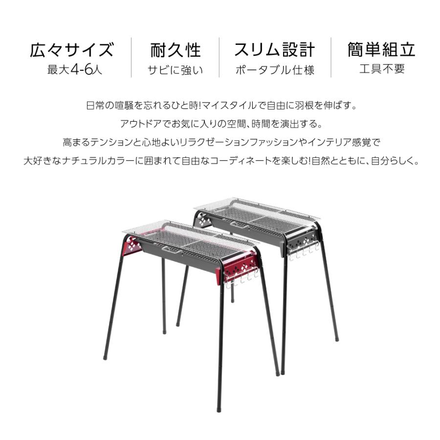 バーベキューコンロ 高さ3段階調節可能 キャンプ 焚き火台 蒸し焼き スモーク料理 持ち運び簡単 Ｗ64×D33×Ｈ72 組立簡単 大容量 sl-kl72 |  | 02