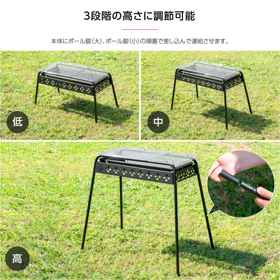 バーベキューコンロ 高さ3段階調節可能 キャンプ 焚き火台 蒸し焼き スモーク料理 持ち運び簡単 Ｗ64×D33×Ｈ72 組立簡単 大容量 sl-kl72 |  | 03