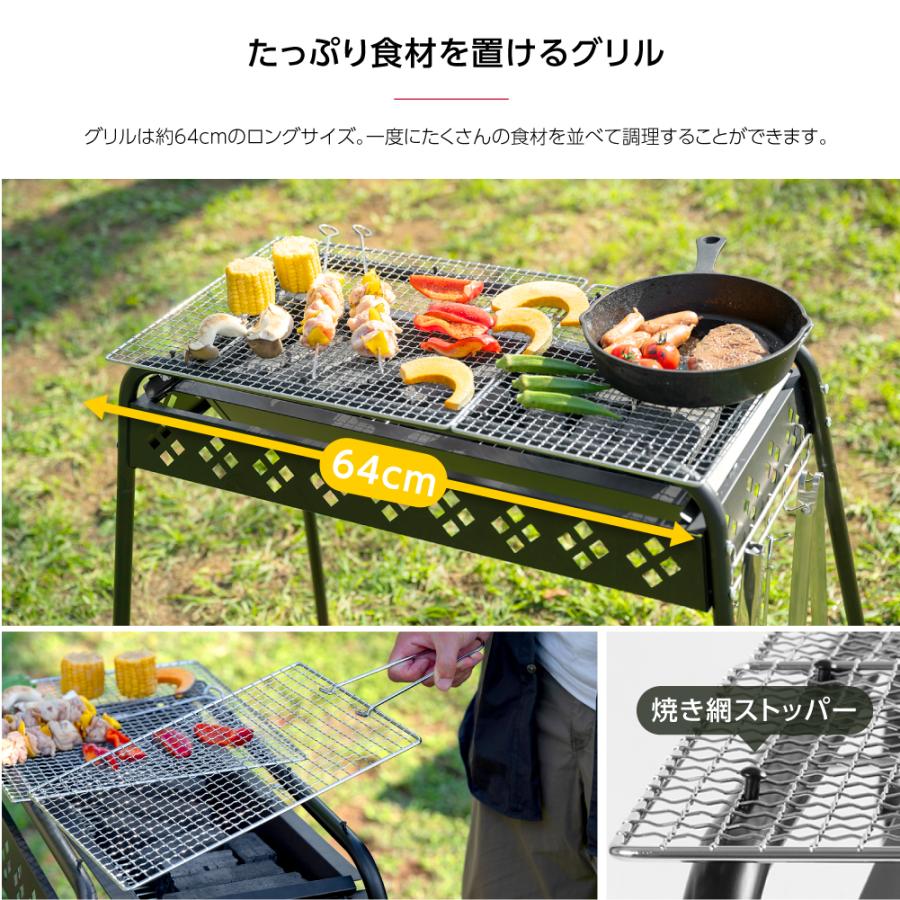 バーベキューコンロ 高さ3段階調節可能 キャンプ 焚き火台 蒸し焼き スモーク料理 持ち運び簡単 Ｗ64×D33×Ｈ72 組立簡単 大容量 sl-kl72 |  | 04