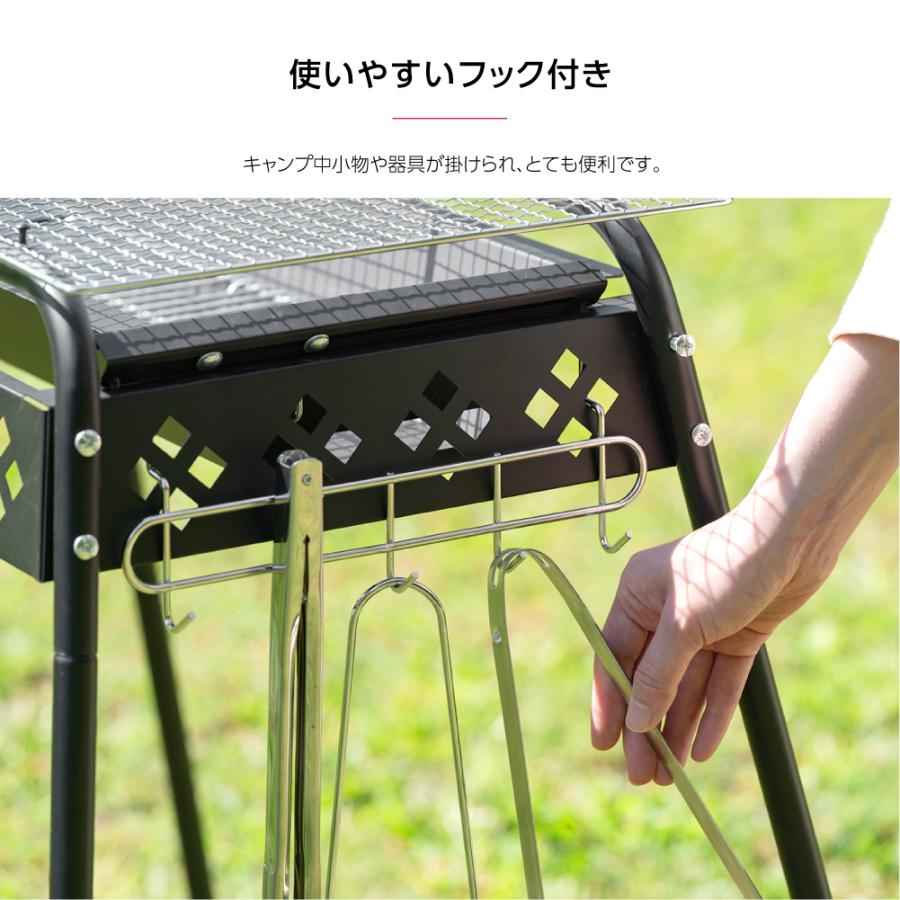 バーベキューコンロ 高さ3段階調節可能 キャンプ 焚き火台 蒸し焼き スモーク料理 持ち運び簡単 Ｗ64×D33×Ｈ72 組立簡単 大容量 sl-kl72 |  | 06