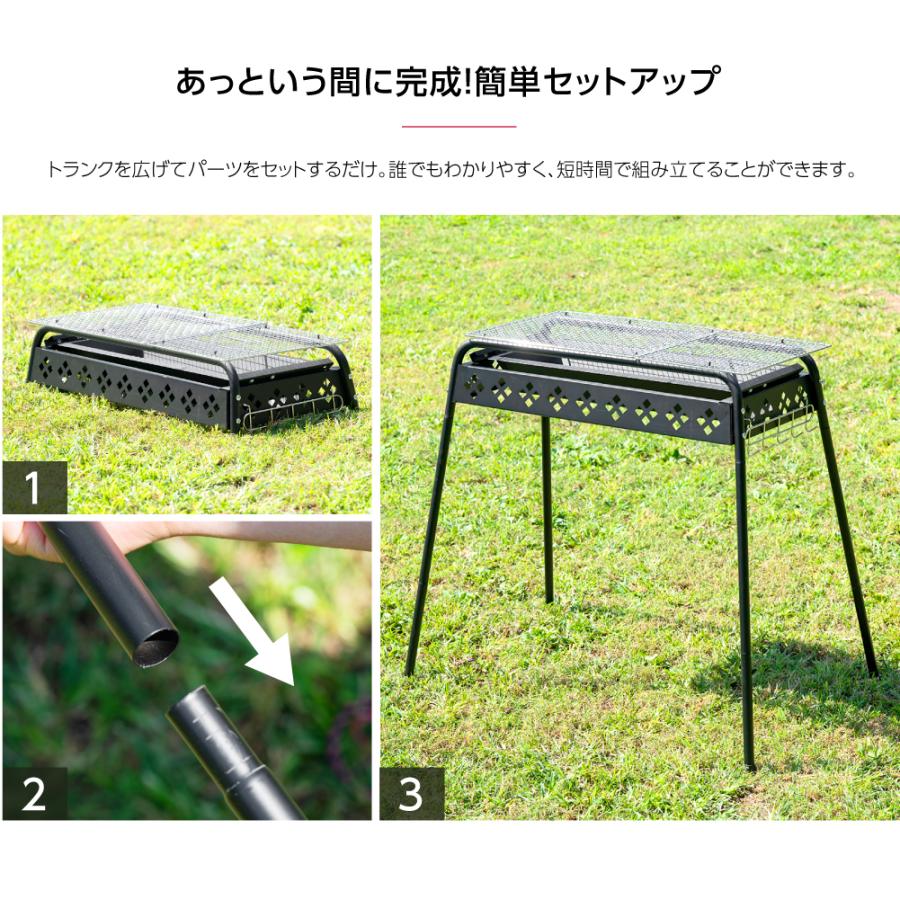 バーベキューコンロ 高さ3段階調節可能 キャンプ 焚き火台 蒸し焼き スモーク料理 持ち運び簡単 Ｗ64×D33×Ｈ72 組立簡単 大容量 sl-kl72 |  | 08