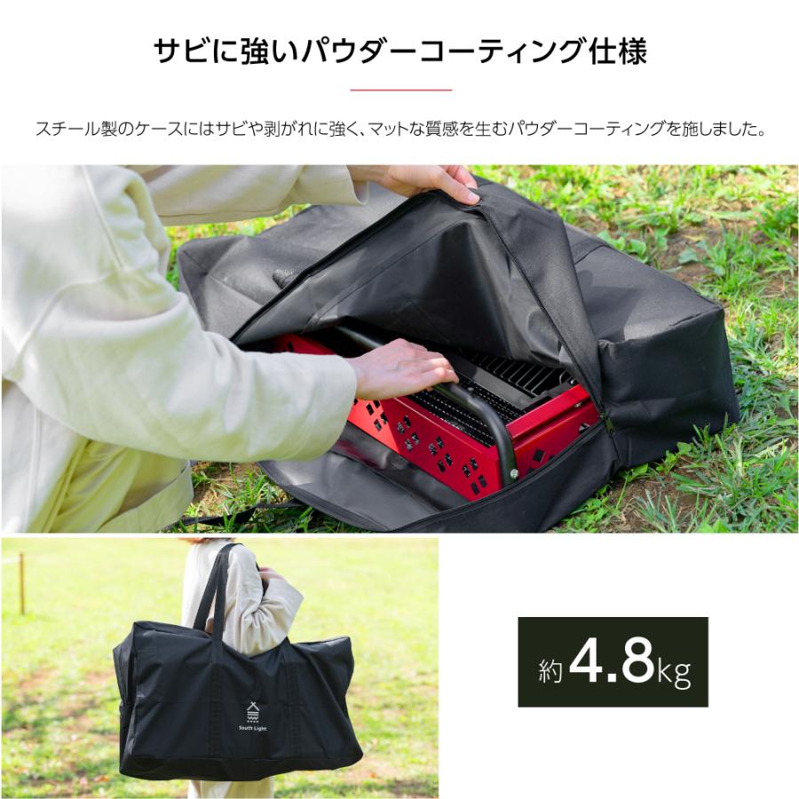 バーベキューコンロ 高さ3段階調節可能 キャンプ 焚き火台 蒸し焼き スモーク料理 持ち運び簡単 Ｗ64×D33×Ｈ72 組立簡単 大容量 sl-kl72 |  | 09