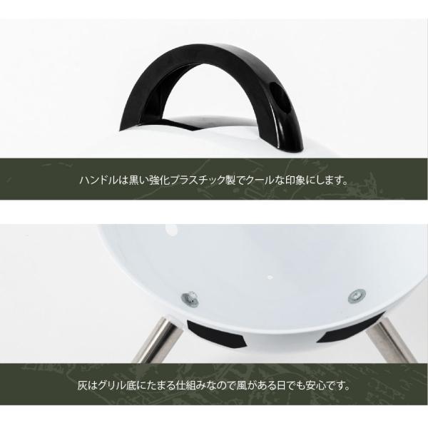 South Light バーベキューコンロ 蓋付き 2-6人用 蒸し焼き スモーク料理 持ち運び便利 キャンプ 焚き火台 組立簡単 BBQ アウトドアsl-klfb |  | 10