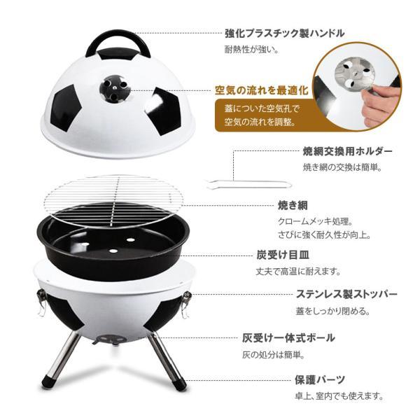 South Light バーベキューコンロ 蓋付き 2-6人用 蒸し焼き スモーク料理 持ち運び便利 キャンプ 焚き火台 組立簡単 BBQ アウトドアsl-klfb |  | 11