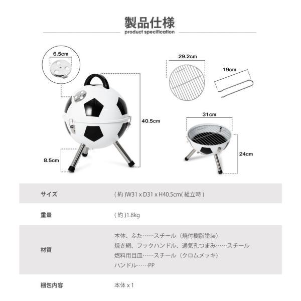 South Light バーベキューコンロ 蓋付き 2-6人用 蒸し焼き スモーク料理 持ち運び便利 キャンプ 焚き火台 組立簡単 BBQ アウトドアsl-klfb |  | 12