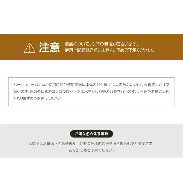 South Light バーベキューコンロ 蓋付き 2-6人用 蒸し焼き スモーク料理 持ち運び便利 キャンプ 焚き火台 組立簡単 BBQ アウトドアsl-klfb |  | 13