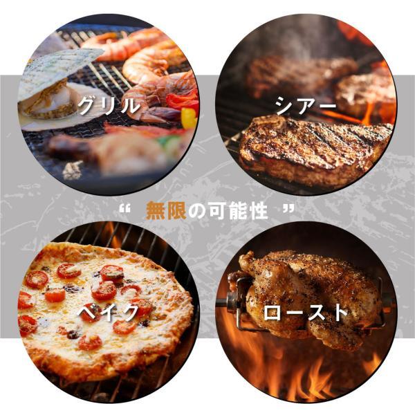 South Light バーベキューコンロ 蓋付き 2-6人用 蒸し焼き スモーク料理 持ち運び便利 キャンプ 焚き火台 組立簡単 BBQ アウトドアsl-klfb |  | 05
