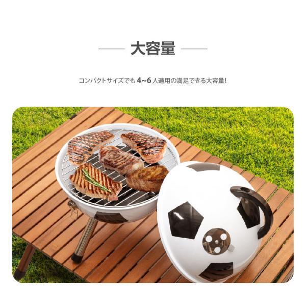 South Light バーベキューコンロ 蓋付き 2-6人用 蒸し焼き スモーク料理 持ち運び便利 キャンプ 焚き火台 組立簡単 BBQ アウトドアsl-klfb |  | 07