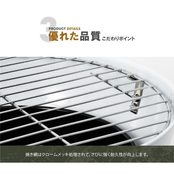 South Light バーベキューコンロ 蓋付き 2-6人用 蒸し焼き スモーク料理 持ち運び便利 キャンプ 焚き火台 組立簡単 BBQ アウトドアsl-klfb |  | 08