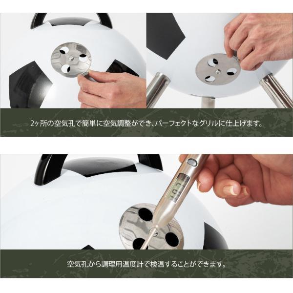 South Light バーベキューコンロ 蓋付き 2-6人用 蒸し焼き スモーク料理 持ち運び便利 キャンプ 焚き火台 組立簡単 BBQ アウトドアsl-klfb |  | 09