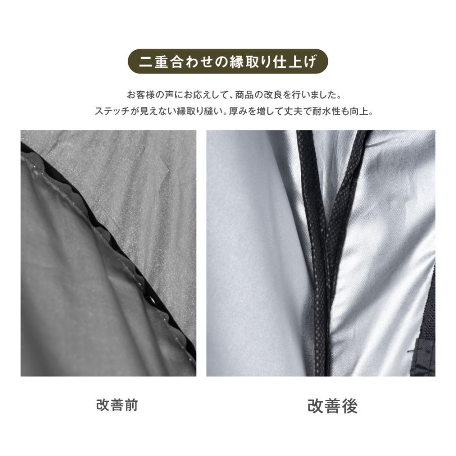 South Light 着替え用テント ポップアップテント 簡易トイレ 簡易シャワー室 プライバシーテント アウトドア キャンプ ワンタッチ 災害 sl-lyzp01 |  | 09