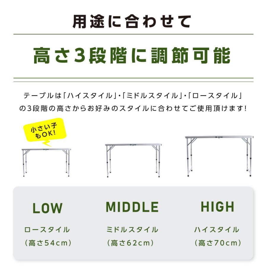 South Light レジャーテーブル チェア4セット ピクニックテーブル アウトドアテーブル キャンプ 軽量 コンパクト 折りたたみ 組立簡単 sl-tz1205 |  | 07