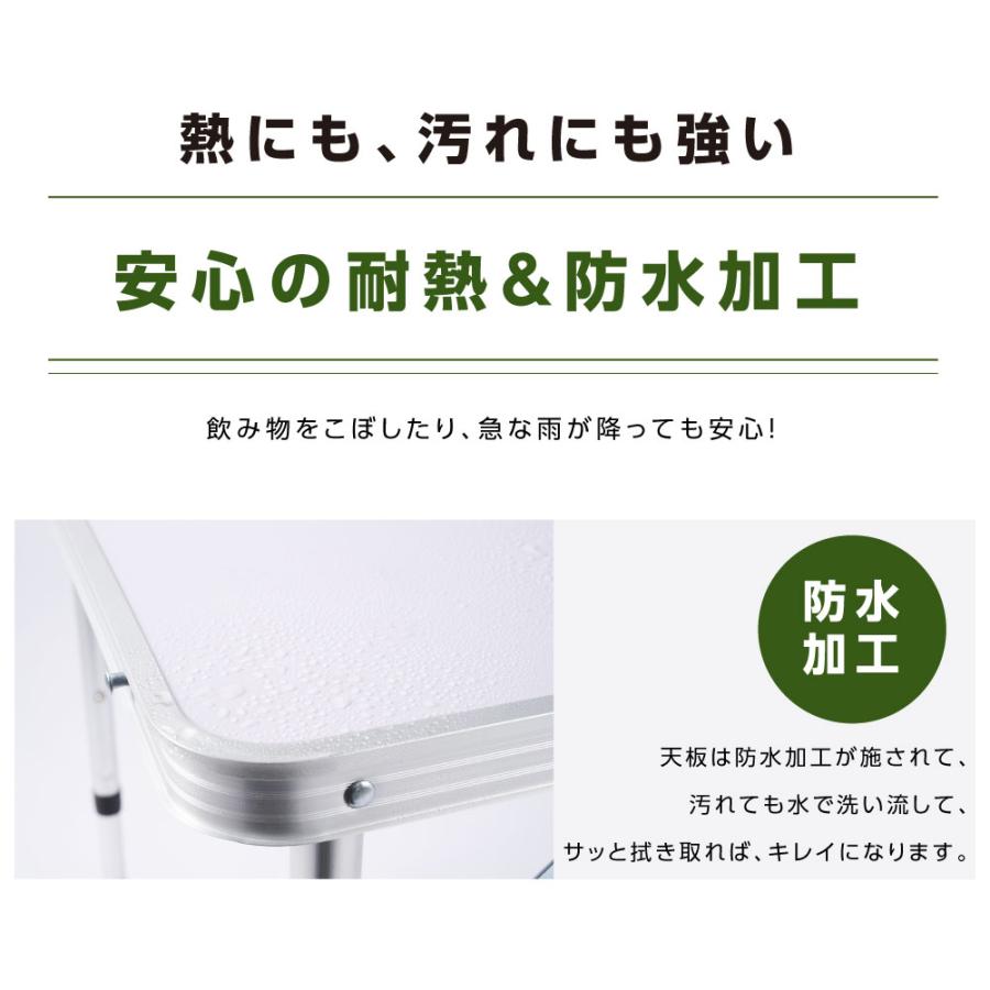 South Light レジャーテーブル チェア4セット ピクニックテーブル アウトドアテーブル キャンプ 軽量 コンパクト 折りたたみ 組立簡単 sl-tz1205 |  | 08