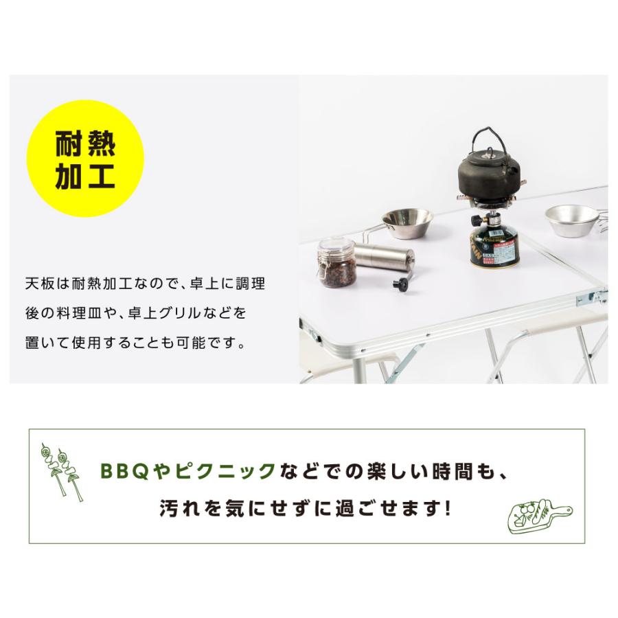 South Light レジャーテーブル チェア4セット ピクニックテーブル アウトドアテーブル キャンプ 軽量 コンパクト 折りたたみ 組立簡単 sl-tz1205 |  | 09
