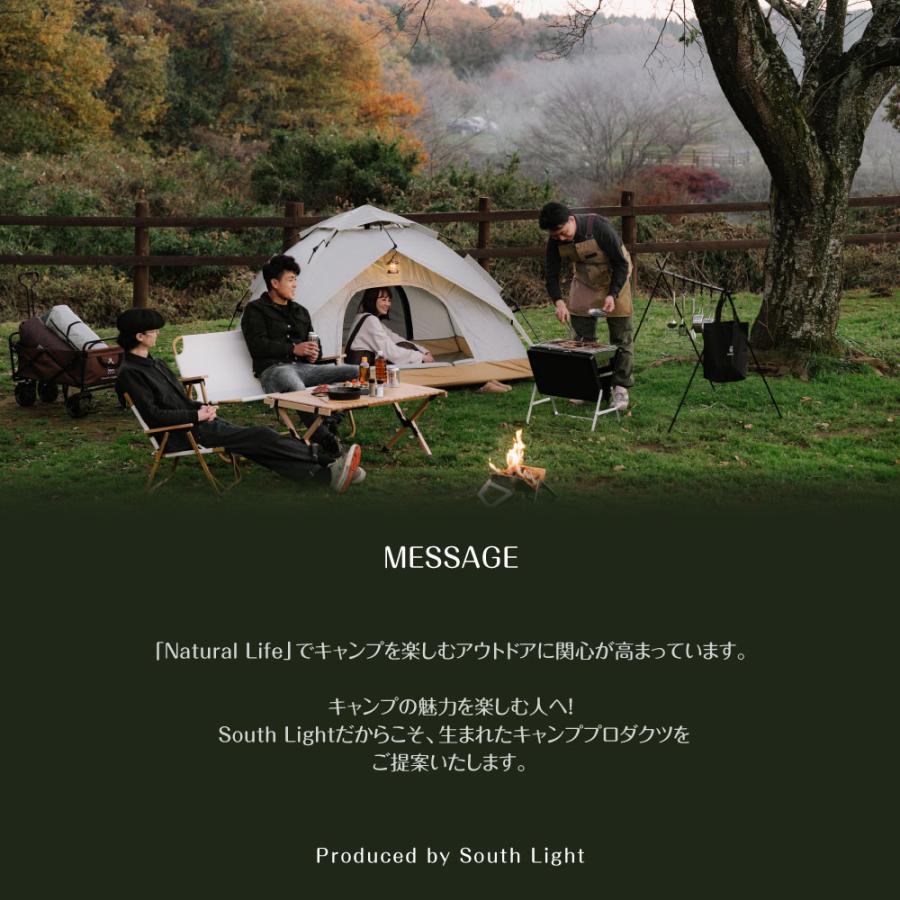 South Light 折りたたみ椅子 アウトドア 軽量 コンパクト ソロ キャンプ ミニチェア ポータブル イベント バーベキュー レジャー 釣り 登山収納袋付き sl-yz27 |  | 12