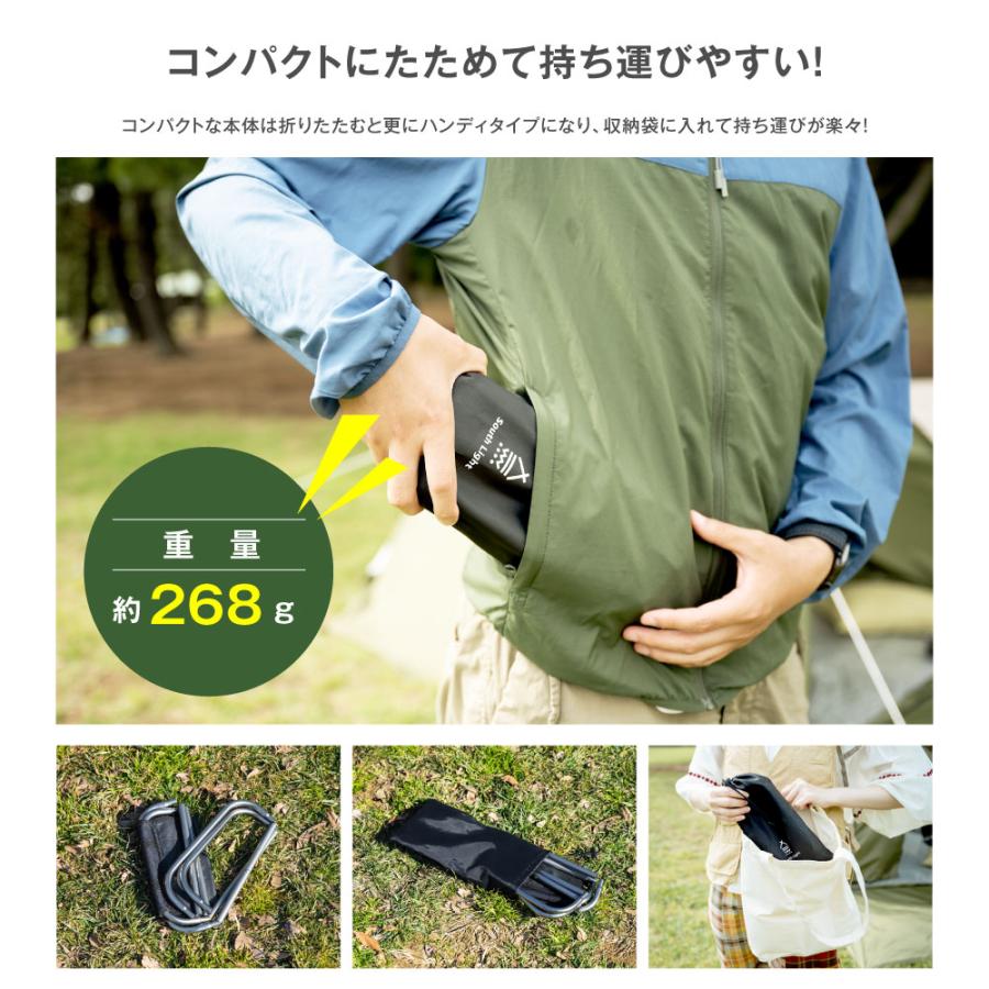 South Light 折りたたみ椅子 アウトドア 軽量 コンパクト ソロ キャンプ ミニチェア ポータブル イベント バーベキュー レジャー 釣り 登山収納袋付き sl-yz27 |  | 06