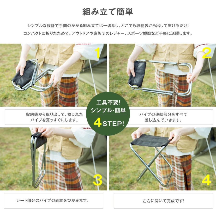 South Light 折りたたみ椅子 アウトドア 軽量 コンパクト ソロ キャンプ ミニチェア ポータブル イベント バーベキュー レジャー 釣り 登山収納袋付き sl-yz27 |  | 07