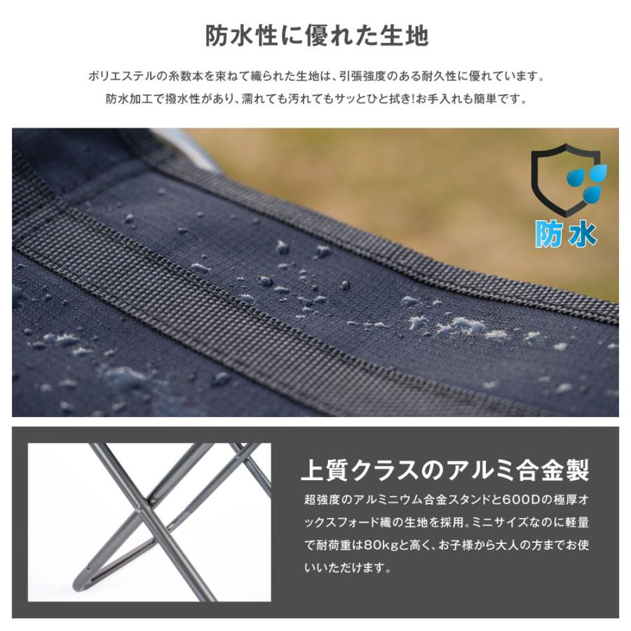 South Light 折りたたみ椅子 アウトドア 軽量 コンパクト ソロ キャンプ ミニチェア ポータブル イベント バーベキュー レジャー 釣り 登山収納袋付き sl-yz27 |  | 08