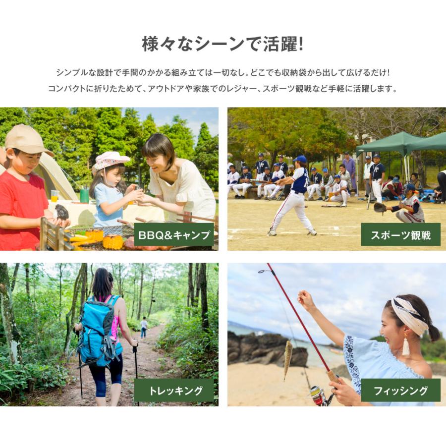 South Light 折りたたみ椅子 アウトドア 軽量 コンパクト ソロ キャンプ ミニチェア ポータブル イベント バーベキュー レジャー 釣り 登山収納袋付き sl-yz27 |  | 09