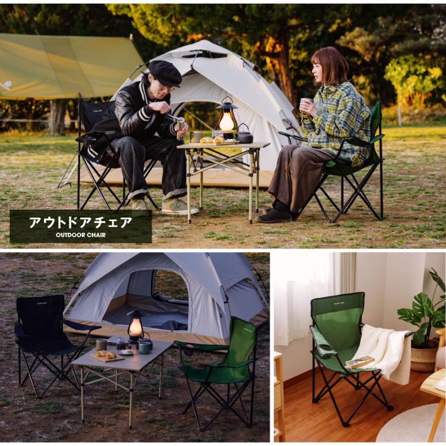 アウトドア チェア 軽量 椅子 折りたたみ いす 折り畳み キャンプ 防災