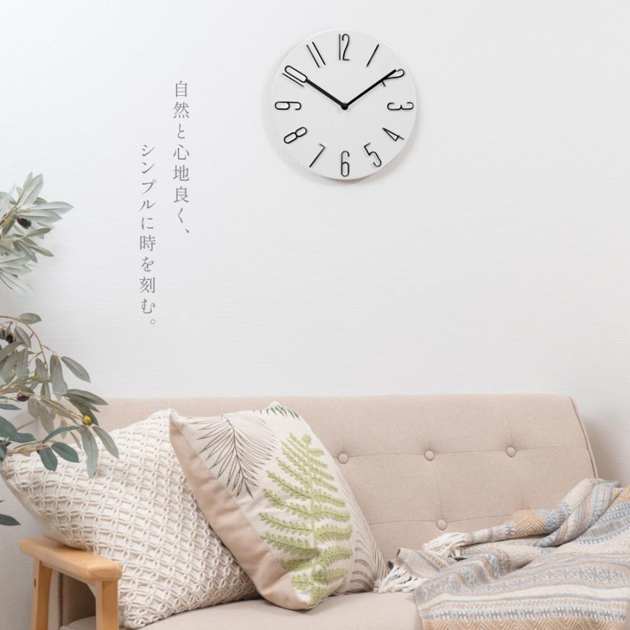 電波時計 2025新仕様 壁掛け時計 静音 軽量 見やすい 連続秒針 壁掛け