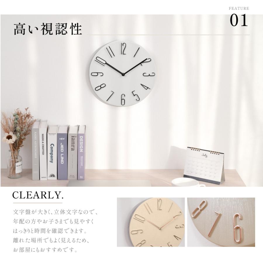 電波時計 2025新仕様 壁掛け時計 静音 軽量 見やすい 連続秒針 壁掛け