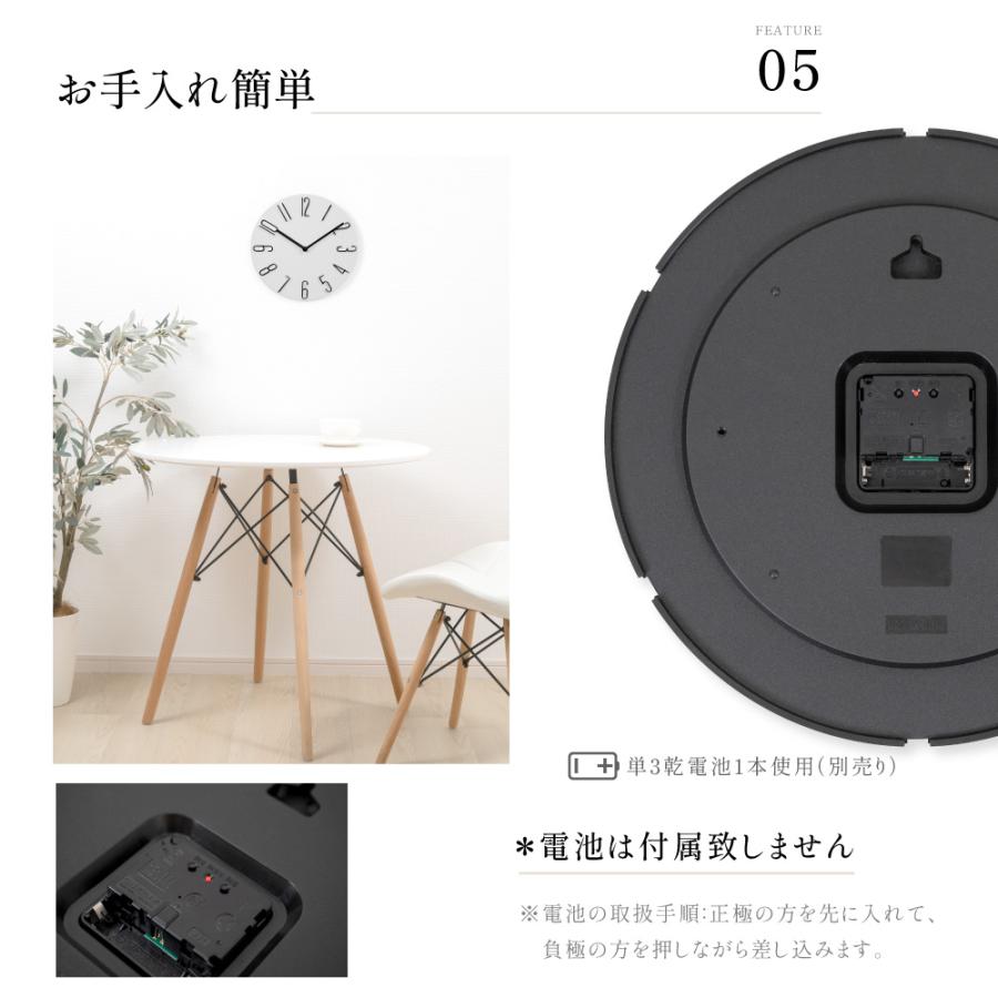 電波時計 2025新仕様 壁掛け時計 静音 軽量 見やすい 連続秒針 壁掛け