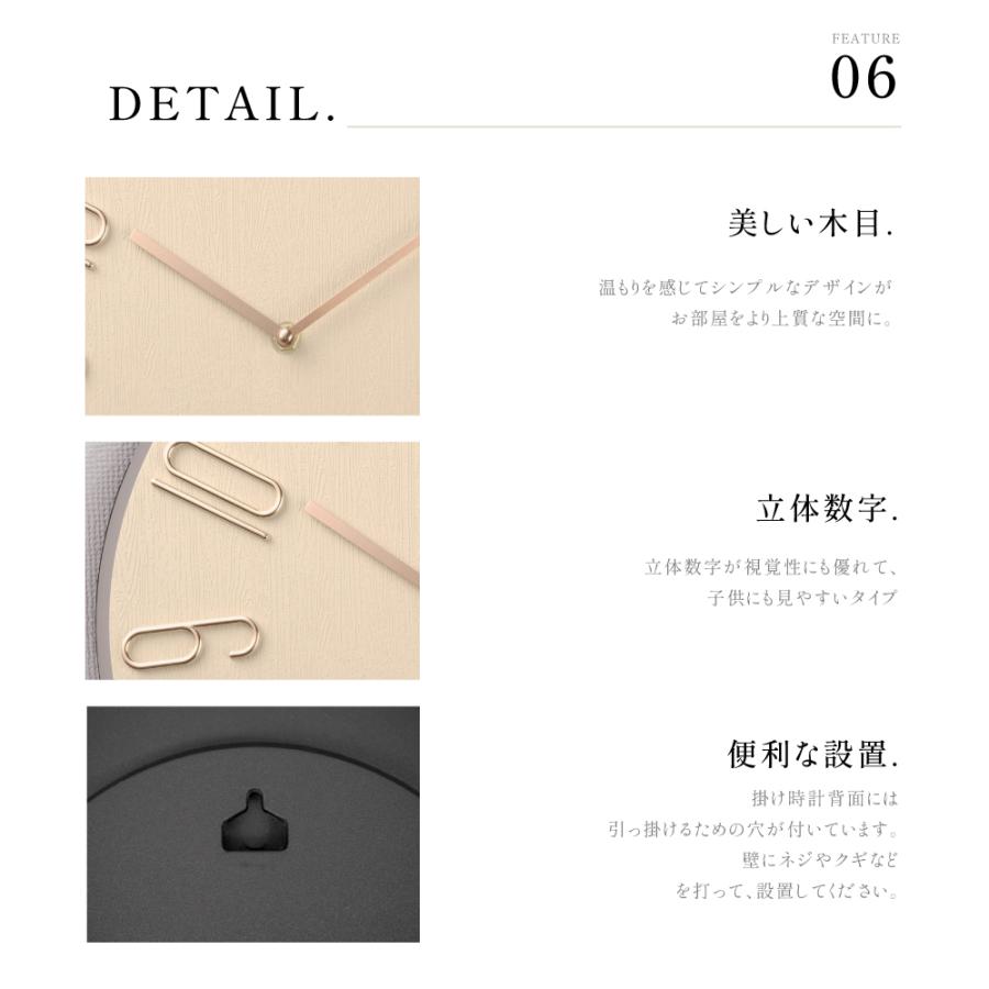 電波時計 2025新仕様 壁掛け時計 静音 軽量 見やすい 連続秒針 壁掛け