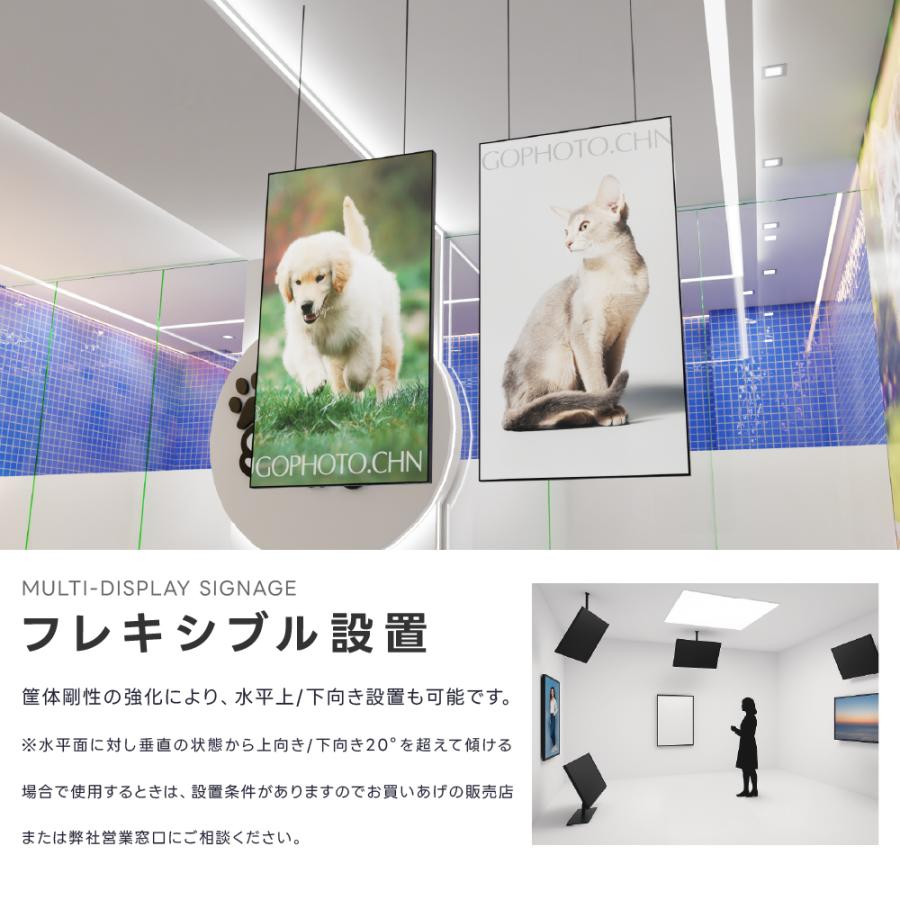 49インチサイネージ モニター ディスプレイ 2k 液晶パネルオフィス